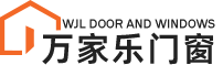 天津市萬家樂門窗有限公司logo