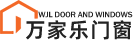 天津市萬家樂門窗有限公司logo2